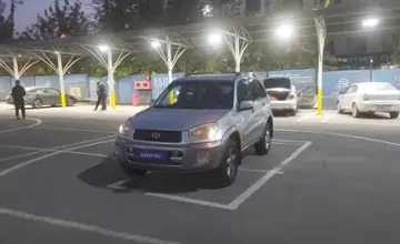 Toyota RAV4 2002 года за 4 500 000 тг. в Алматы фото 1