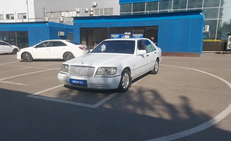 Mercedes-Benz S-Класс 1992 года за 3 500 000 тг. в Алматы