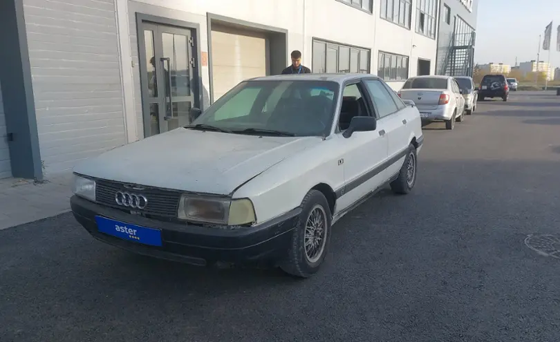 Audi 80 1989 года за 500 000 тг. в Астана