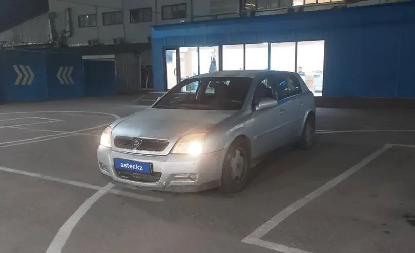Opel Signum 2003 года за 1 500 000 тг. в Алматы