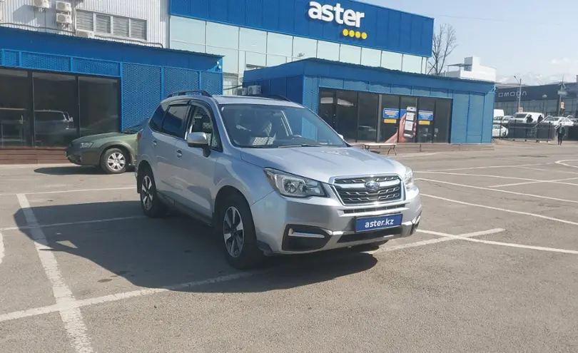 Subaru Forester 2017 года за 9 200 000 тг. в Алматы фото 2