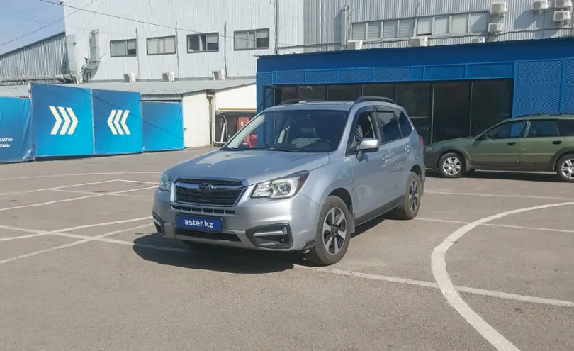 Subaru Forester 2017 года за 9 700 000 тг. в Алматы