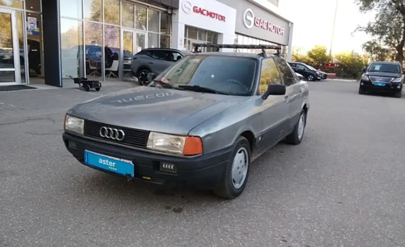 Audi 80 1989 года за 1 800 000 тг. в Актобе