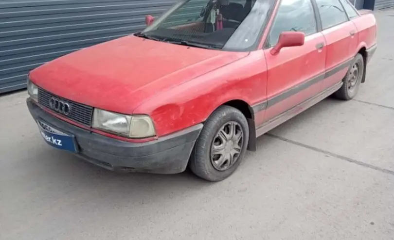 Audi 80 1990 года за 600 000 тг. в Петропавловск