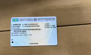 FAW 1024 2013 года за 3 200 000 тг. в Алматы фото 3