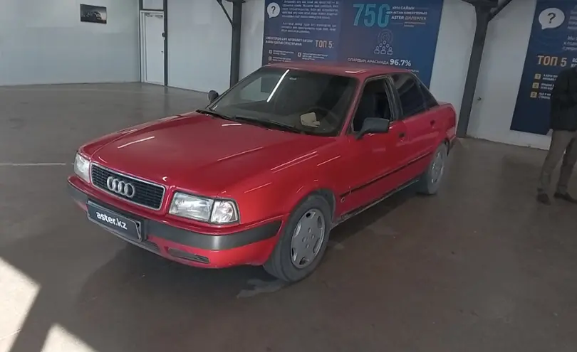 Audi 80 1992 года за 1 500 000 тг. в Астана