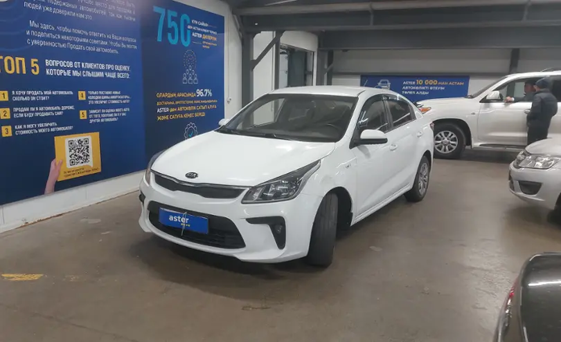 Kia Rio 2020 года за 7 000 000 тг. в Астана