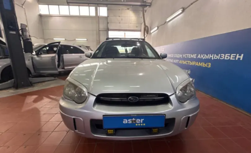 Subaru Impreza 2005 года за 3 500 000 тг. в Астана фото 2
