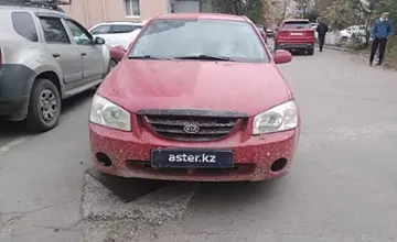 Kia Cerato 2006 года за 1 750 000 тг. в Костанай фото 2