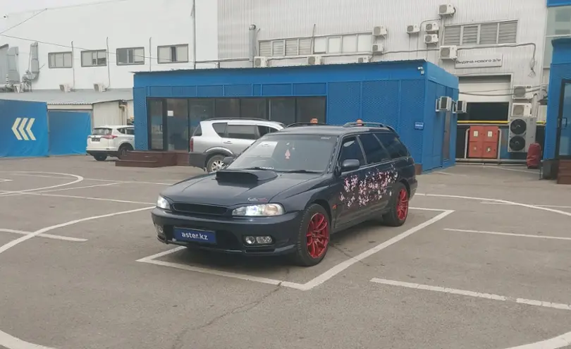 Subaru Legacy 1996 года за 2 000 000 тг. в Алматы