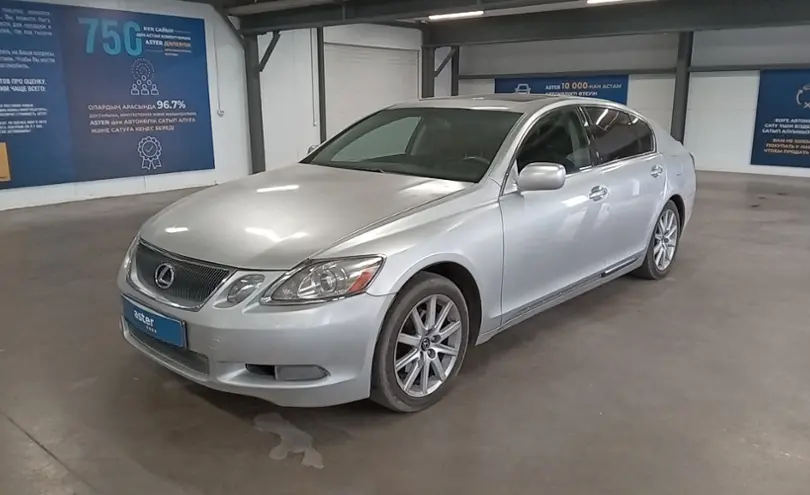 Lexus GS 2006 года за 6 000 000 тг. в Астана