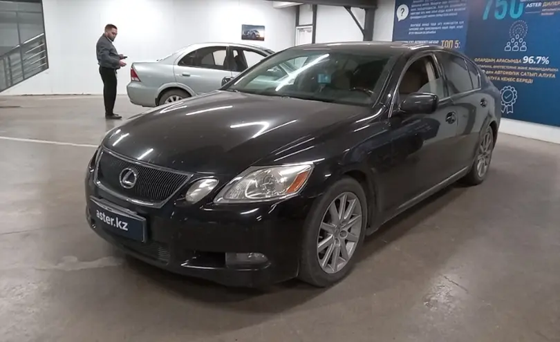 Lexus GS 2005 года за 7 000 000 тг. в Астана