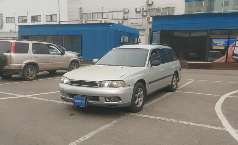 Subaru Legacy 1997 года за 1 150 000 тг. в Алматы