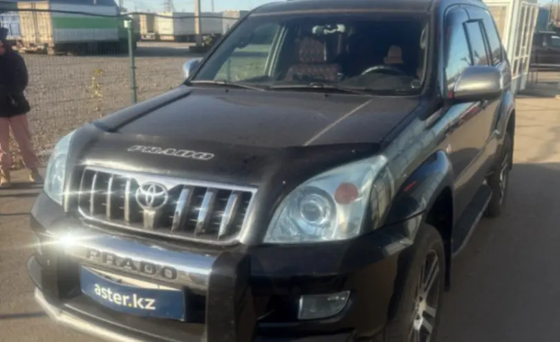 Toyota Land Cruiser Prado 2006 года за 10 000 000 тг. в Петропавловск