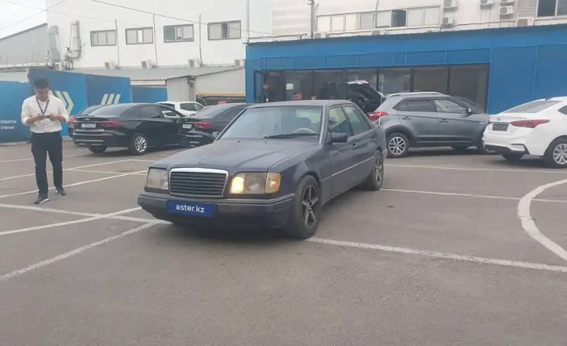 Mercedes-Benz E-Класс 1995 года за 1 500 000 тг. в Алматы