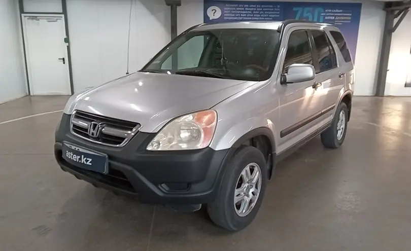 Honda CR-V 2002 года за 5 000 000 тг. в Астана
