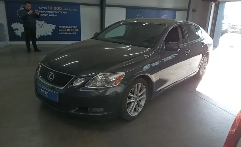 Lexus GS 2006 года за 6 000 000 тг. в Астана