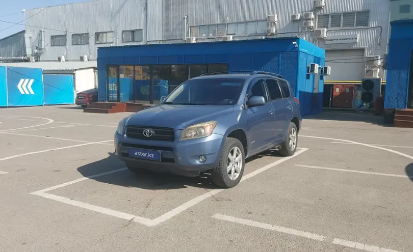 Toyota RAV4 2006 года за 4 500 000 тг. в Алматы