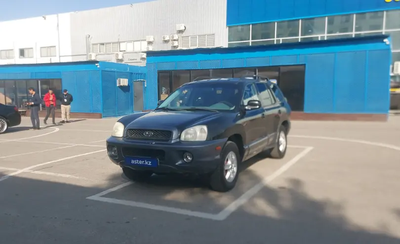 Hyundai Santa Fe 2004 года за 2 300 000 тг. в Алматы