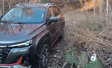 Changan CS35PLUS 2024 года за 8 500 000 тг. в Усть-Каменогорск фото 1