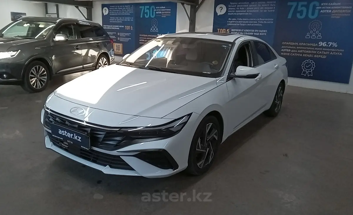 Hyundai Elantra 2024 года за 9 800 000 тг. в Астана