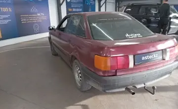 Audi 80 1991 года за 1 000 000 тг. в Астана фото 4
