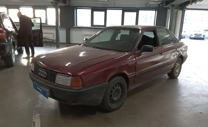 Audi 80 1991 года за 1 000 000 тг. в Астана
