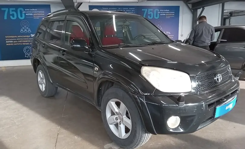Toyota RAV4 2004 года за 5 000 000 тг. в Астана фото 2