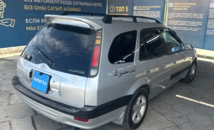 Toyota Sprinter 1996 года за 2 500 000 тг. в Талдыкорган фото 5