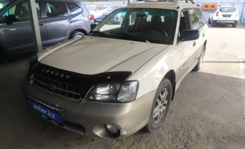 Subaru Outback 2001 года за 2 500 000 тг. в Алматы
