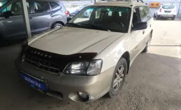Subaru Outback 2001 года за 2 500 000 тг. в Алматы фото 1