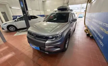 Changan CS35PLUS 2022 года за 8 000 000 тг. в Астана фото 1