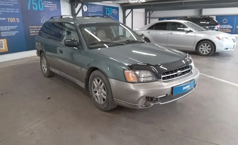 Subaru Outback 2000 года за 3 500 000 тг. в Астана фото 2