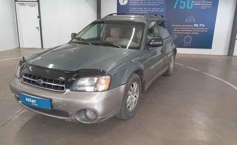 Subaru Outback 2000 года за 3 500 000 тг. в Астана