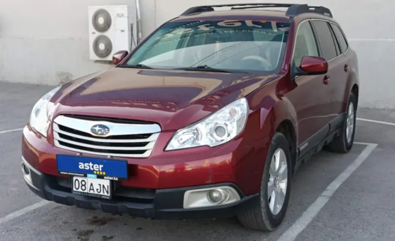 Subaru Outback 2011 года за 7 000 000 тг. в Тараз