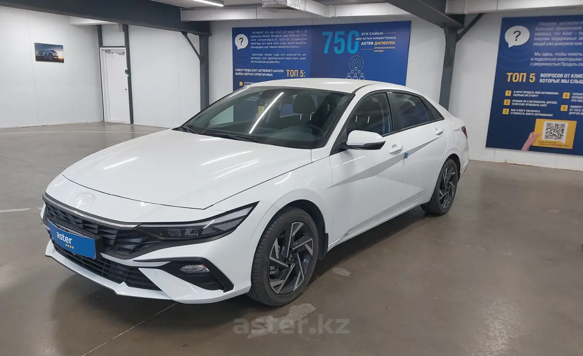 Hyundai Elantra 2025 года за 13 300 000 тг. в Астана