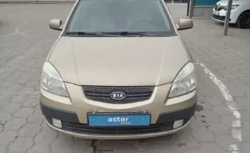 Kia Rio 2008 года за 2 600 000 тг. в Караганда фото 2
