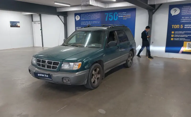 Subaru Forester 1998 года за 2 500 000 тг. в Астана