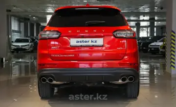 Chery Tiggo 8 Pro Max 2023 года за 11 500 000 тг. в Алматы
