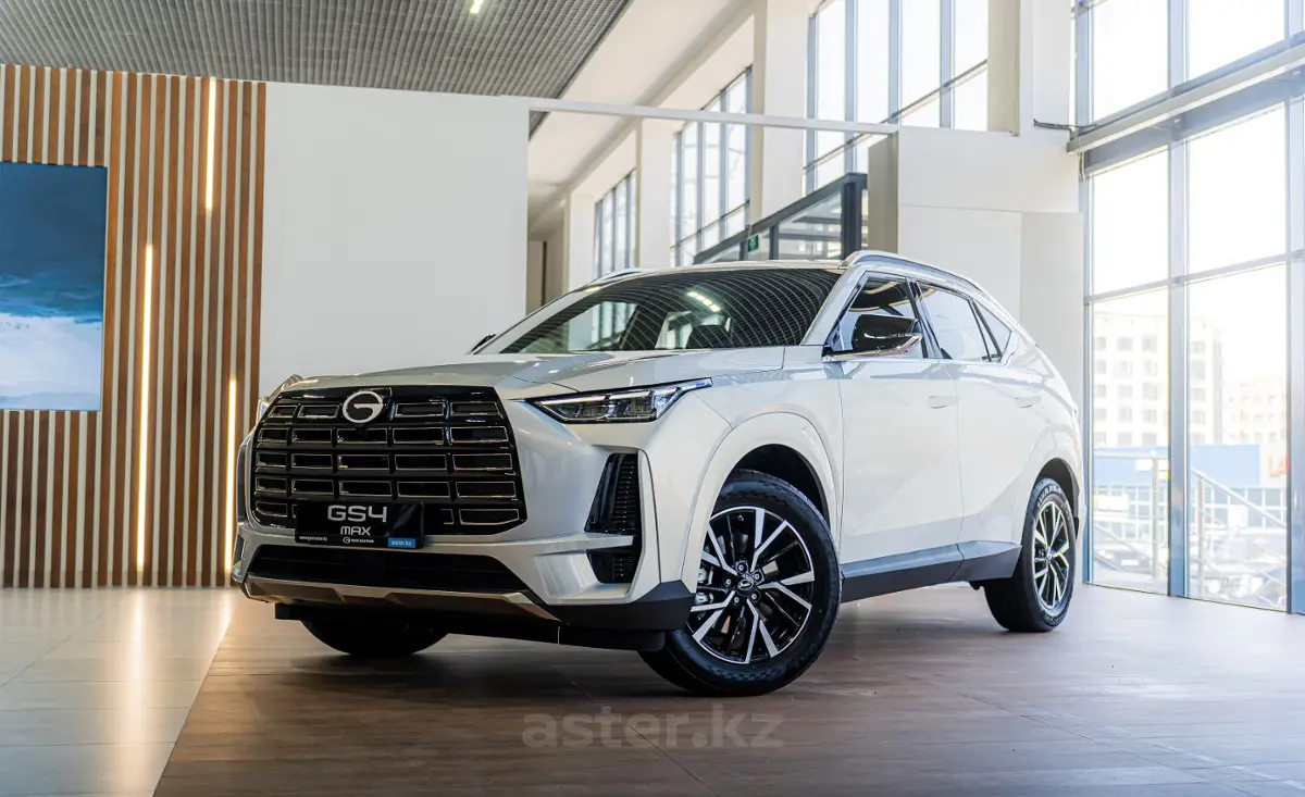 2025 GAC GS4