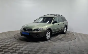 Subaru Outback 2005 года за 5 390 000 тг. в Алматы фото 1
