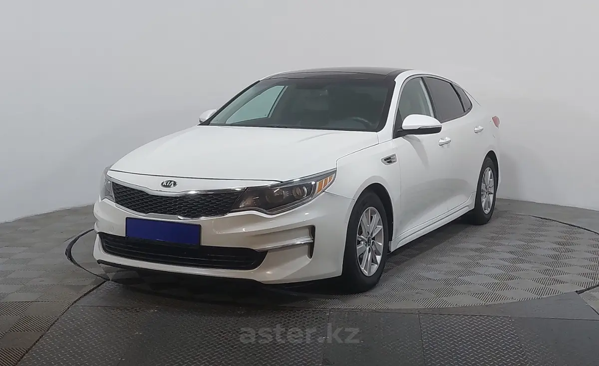 2017 Kia Optima