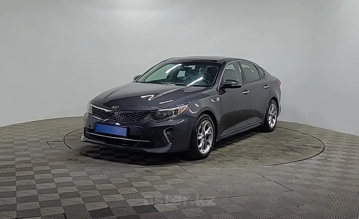 2018 Kia Optima
