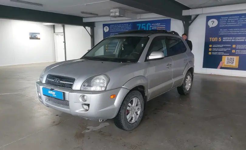 Hyundai Tucson 2005 года за 4 390 000 тг. в Астана