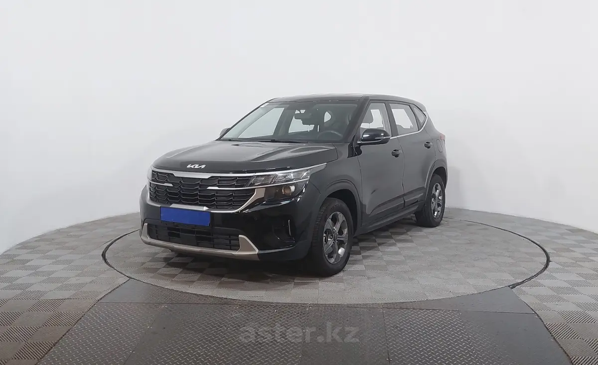 2023 Kia Seltos
