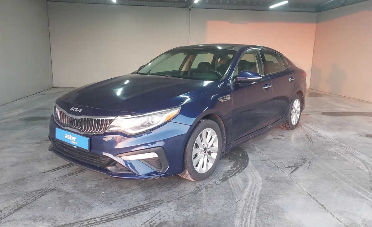 2017 Kia Optima
