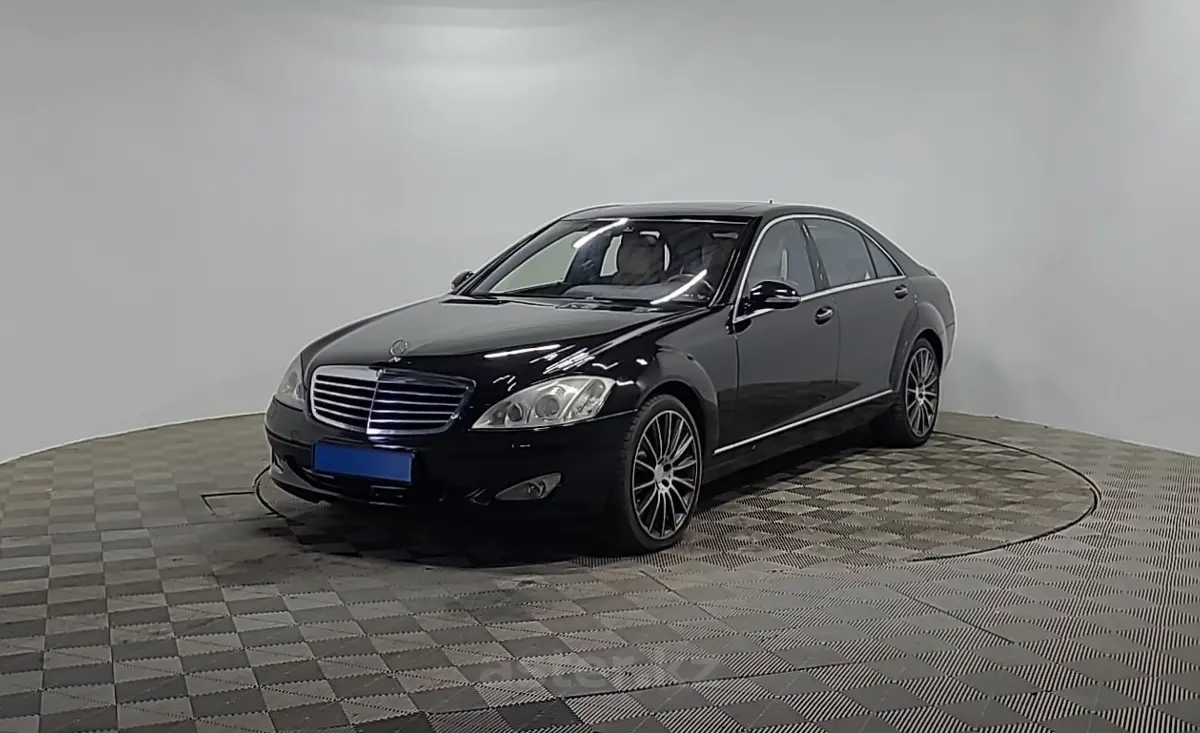 2007 Mercedes-Benz S-Класс