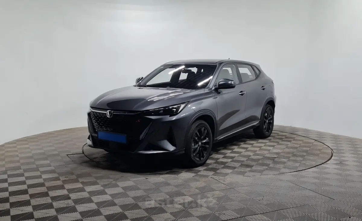 2025 Changan X5 Plus