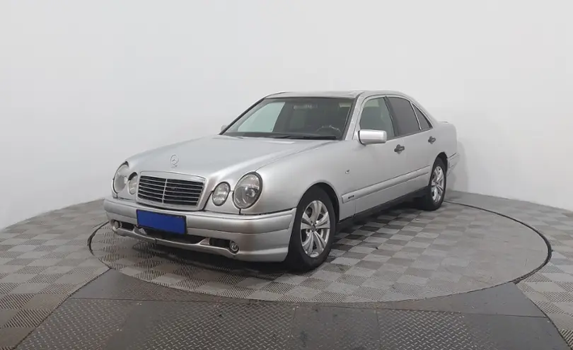 Mercedes-Benz E-Класс 1998 года за 1 490 000 тг. в Астана