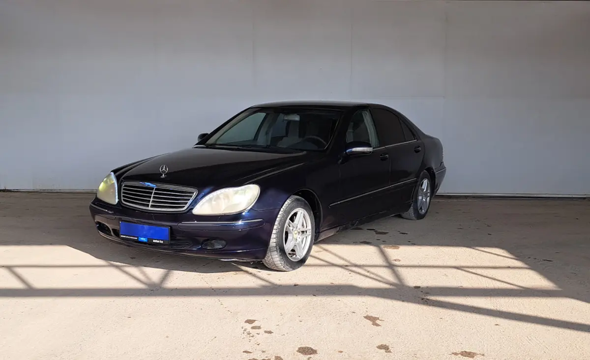 2002 Mercedes-Benz S-Класс